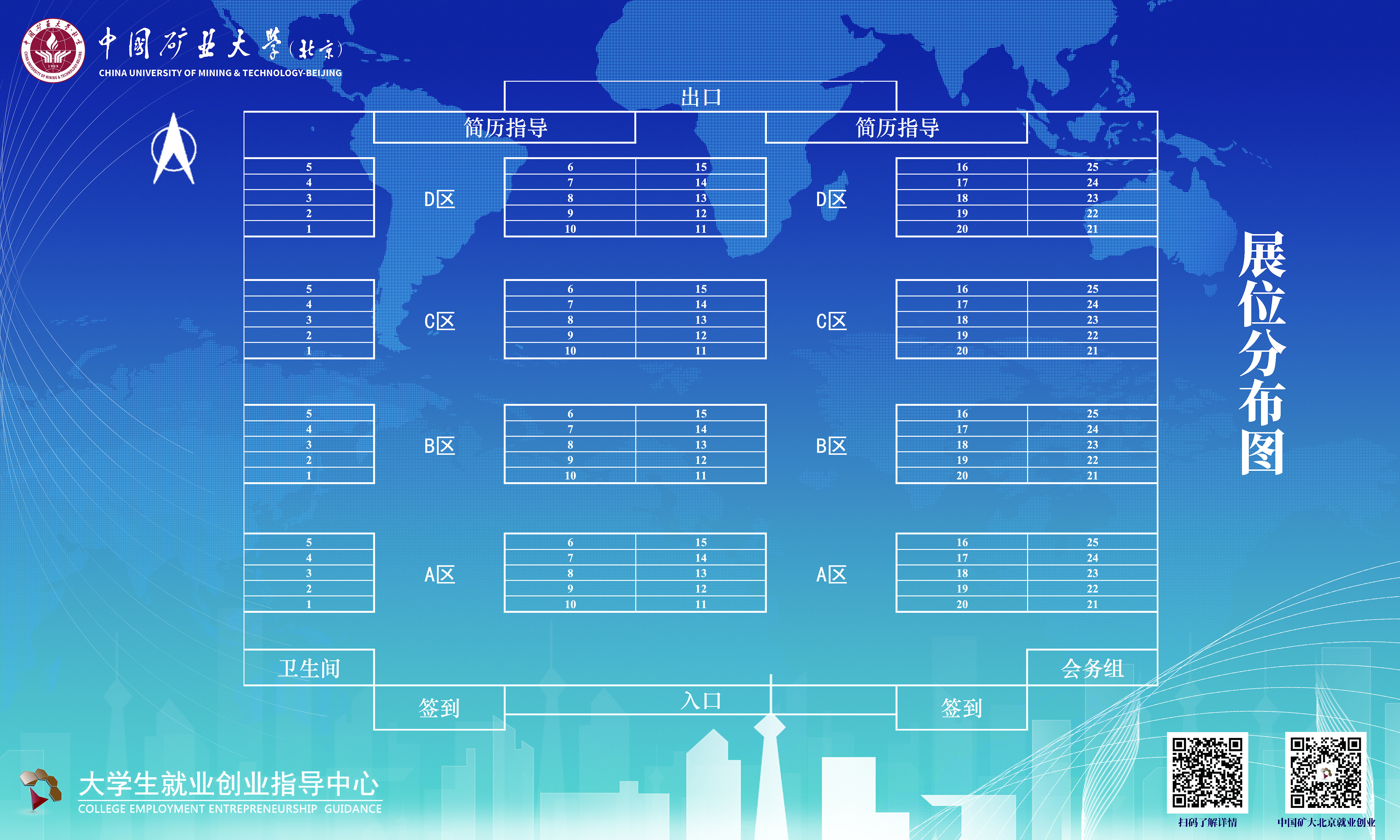 å±ä½åå¸å¾.jpg
